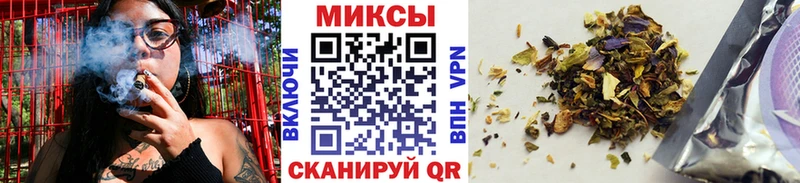 МЕГА ONION  Сосновка  Бутират бутик  купить наркоту 