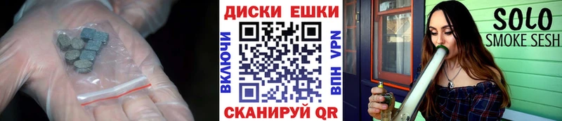 ЭКСТАЗИ MDMA Сосновка