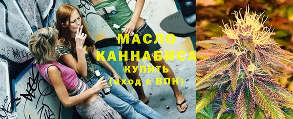марки lsd Алексин
