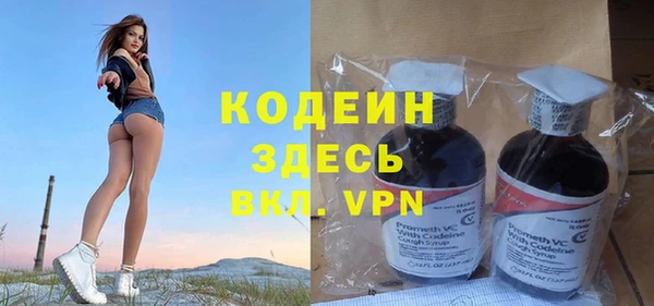 марки lsd Алексин