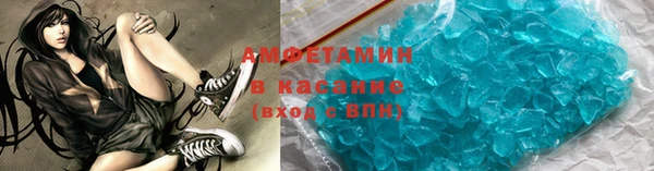 дурь Гусев