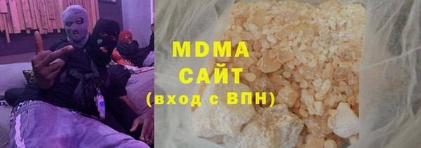 марки lsd Алексин