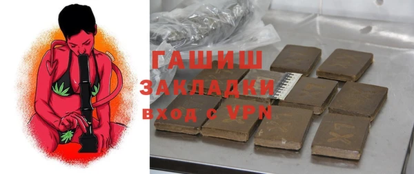 кокаин премиум Алзамай