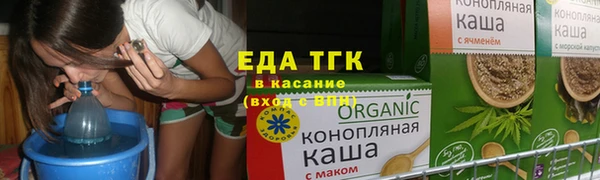 кокаин премиум Алзамай