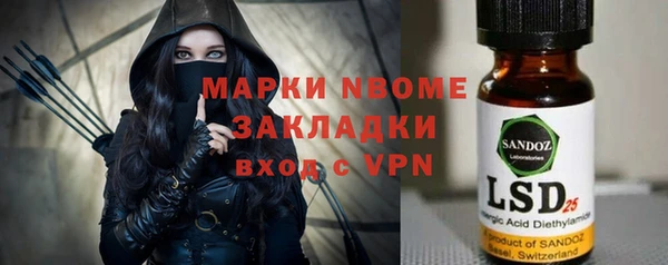 гидропоника Алексеевка