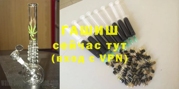 кокаин премиум Алзамай