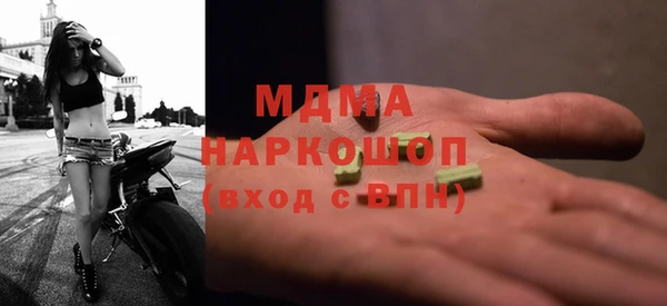 стафф Дмитриев