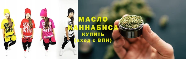 марки lsd Алексин