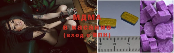 гидропоника Алексеевка