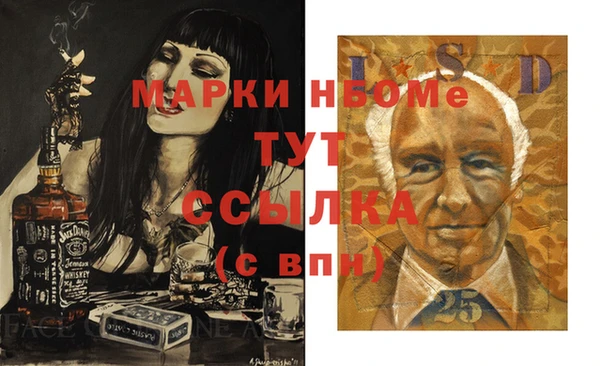 прущая мука Переславль-Залесский