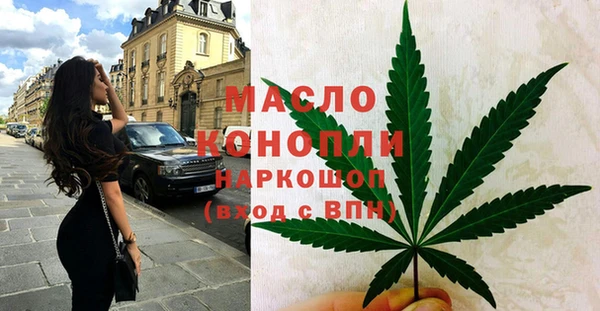 гидропоника Алексеевка