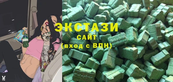 кокаин премиум Алзамай