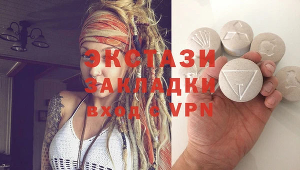 гидропоника Алексеевка