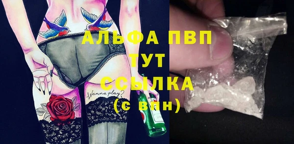 марки lsd Алексин