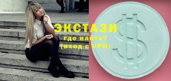 марки lsd Алексин