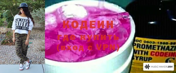 марки lsd Алексин